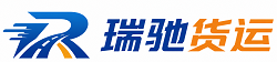 大宁县附近回程货车调度｜工程机械爬梯车大件运输车调度